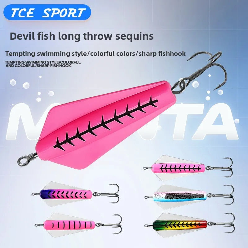 ，Fake Bait Fake Fish Bait Devil Fish Lure Fake BaitvibHard Bait Long Casting Floating Insect King Disc-Shaped Sea Fishing Trout
